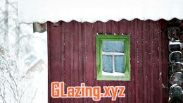 Budget Double Glazing Quotes